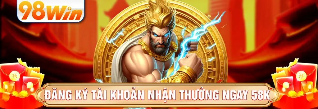 Quyền tham gia sự kiện độc quyền